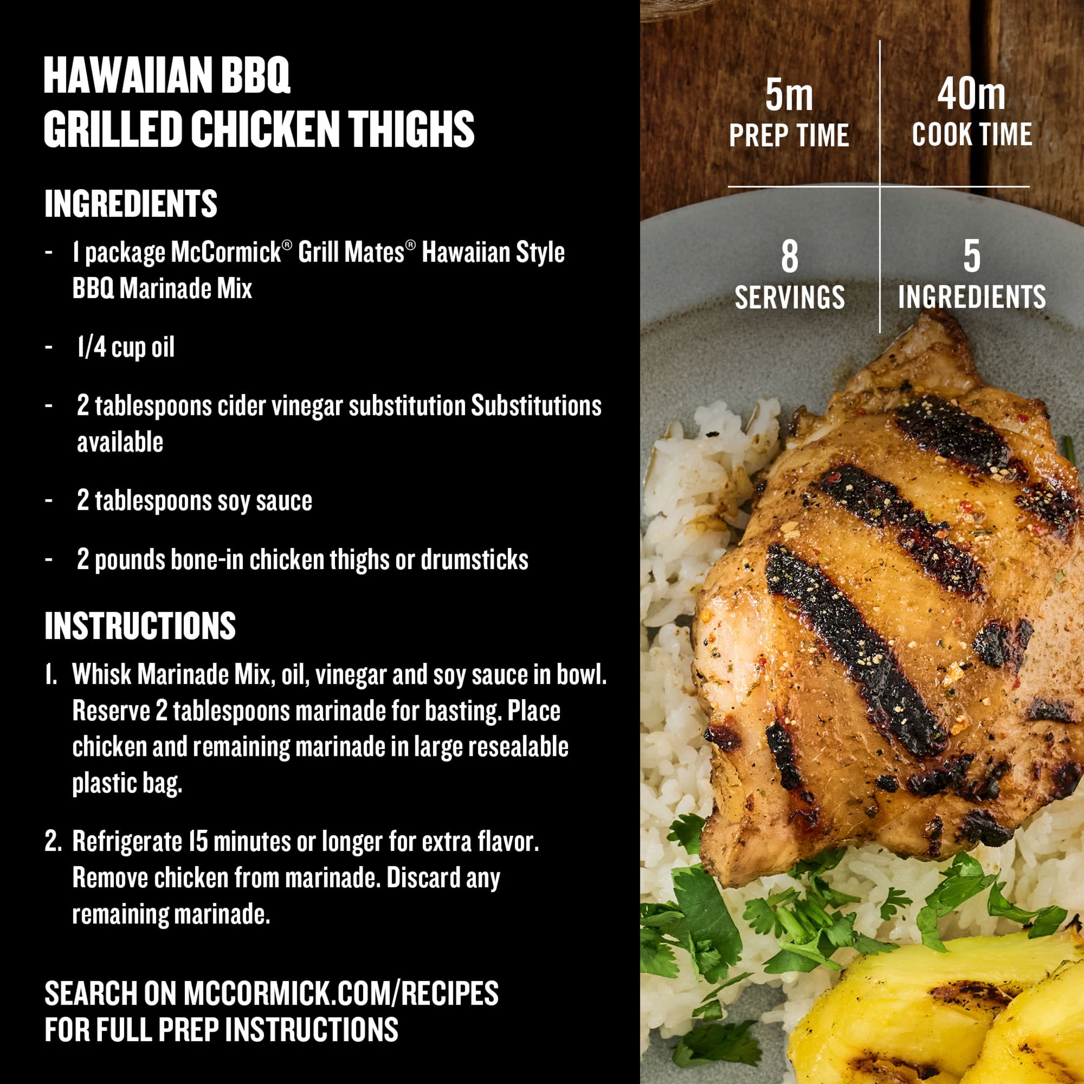 (8 pack) McCormick GRILL MATES Hawaiian Style BBQ Marinade Mix, 1.25 oz Bag