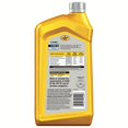 thumbnail image 4 of Sopus Products 8063885 1 qt. 10W30 Synthetic Oil, 4 of 4