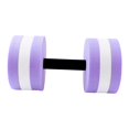 thumbnail image 5 of Aquatic Dumbbell Aquatic Exercise Dumbbells Water Dumbells Swimming Barbell, 5 of 8