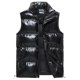 thumbnail image 1 of Chaqueta impermeable sin mangas para hombre, chaleco acolchado brillante, 1 of 5