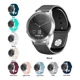 thumbnail image 5 of Extensible Deportivo Liso D Lujo Para Garmin Vivo Move Hr, 5 of 5