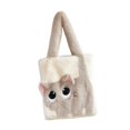 thumbnail image 2 of Segolike Fluffy Tote Bag, Fluffy Shoulder Bag, Wallet, Lightweight, Stylish, Underarm Bag Beige Apricot, 2 of 8