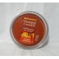 thumbnail image 2 of Yankee Candle 1316935 Spiced Pumpkin Scenterpiece Easy Melt Cup, 2 of 2