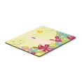 thumbnail image 1 of "Treasures Easter s South Russian dog Mouse Pad, Hot Pad o Trivet, multicolor, 7.75x9.25 (BB6024MP)" Caroline's Treasures BB6024MP, 1 of 1