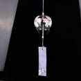 thumbnail image 2 of Alvage Japanese Wind Chimes Romantic Cherry Wind Bells Handmade Glass Japanese Style Pendant for Birthday Gift Outdoor or Indoor Home Decors, 2 of 5