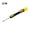 T3, variant on T3 Hexagon Torx Screwdriver with Hole Screwdriver Removal Tool
