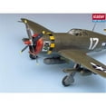 thumbnail image 3 of 1/72 P47D Razorback Fighter, 3 of 5