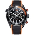 thumbnail image 1 of Reloj mecánico automático luminoso con correa de caucho y lona multifuncional para hombre, 1 of 6