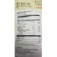 thumbnail image 2 of Maniker Korean Traditional Ginseng Chicken Stew Samgyetang (1.87 lbs), 2 of 7