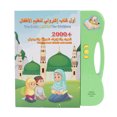 thumbnail image 2 of Livre de Lecture Sonore, Livre Sonore Portable pour Tout-Petits, 2 of 8