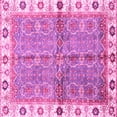 thumbnail image 1 of Ahgly Company Indoor Square Oriental Pink Traditional Area Rugs, 8' Square, 1 of 4