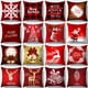 thumbnail image 2 of Cojines navideños Feliz Año Nuevo 2022 Patrones de decoración de bodas Regalos para el hogar, 2 of 5