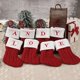 thumbnail image 5 of TQEHS Medias navideñas tejidas, nuevas decoraciones colgantes para árbol de Navidad, regalo para el hogar, calcetines navideños con letras del alfabeto, copos de nieve N6P9, 5 of 6