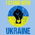 thumbnail image 3 of CafePress - Support Ukraine I Stand With Ukraine P T Shirt - Light T-Shirt - CP, 3 of 4