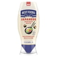 thumbnail image 3 of Best Foods Japanese-Inspired Tangy & Savory Mayonnaise Dressing for Sushi, Poke Bowls & More, Japanese Style with a Boost of Umami, 11.5 fl oz, 3 of 13