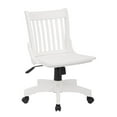 thumbnail image 1 of OSP Designs Deluxe White Armless Bankers Chair, 1 of 2