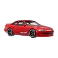 thumbnail image 3 of Vehículo de Colección Hot Wheels Toyota Soarer Z30, 3 of 4