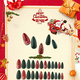 thumbnail image 3 of Uñas postizas navideñas, uñas postizas navideñas para mujeres y niñas, 3 of 5