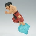 thumbnail image 3 of BanPresto - Dragon Ball Z - GX Materia - Son Goku III Statue, Banpresto, Gifts, 3 of 6