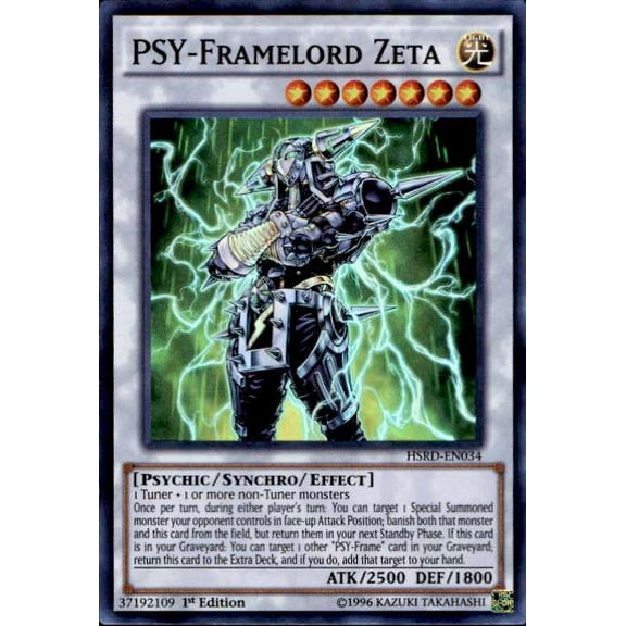 Yu-Gi-Oh High-Speed Riders Single Card Super Rare PSY-Framelord Zeta HSRD-EN034
