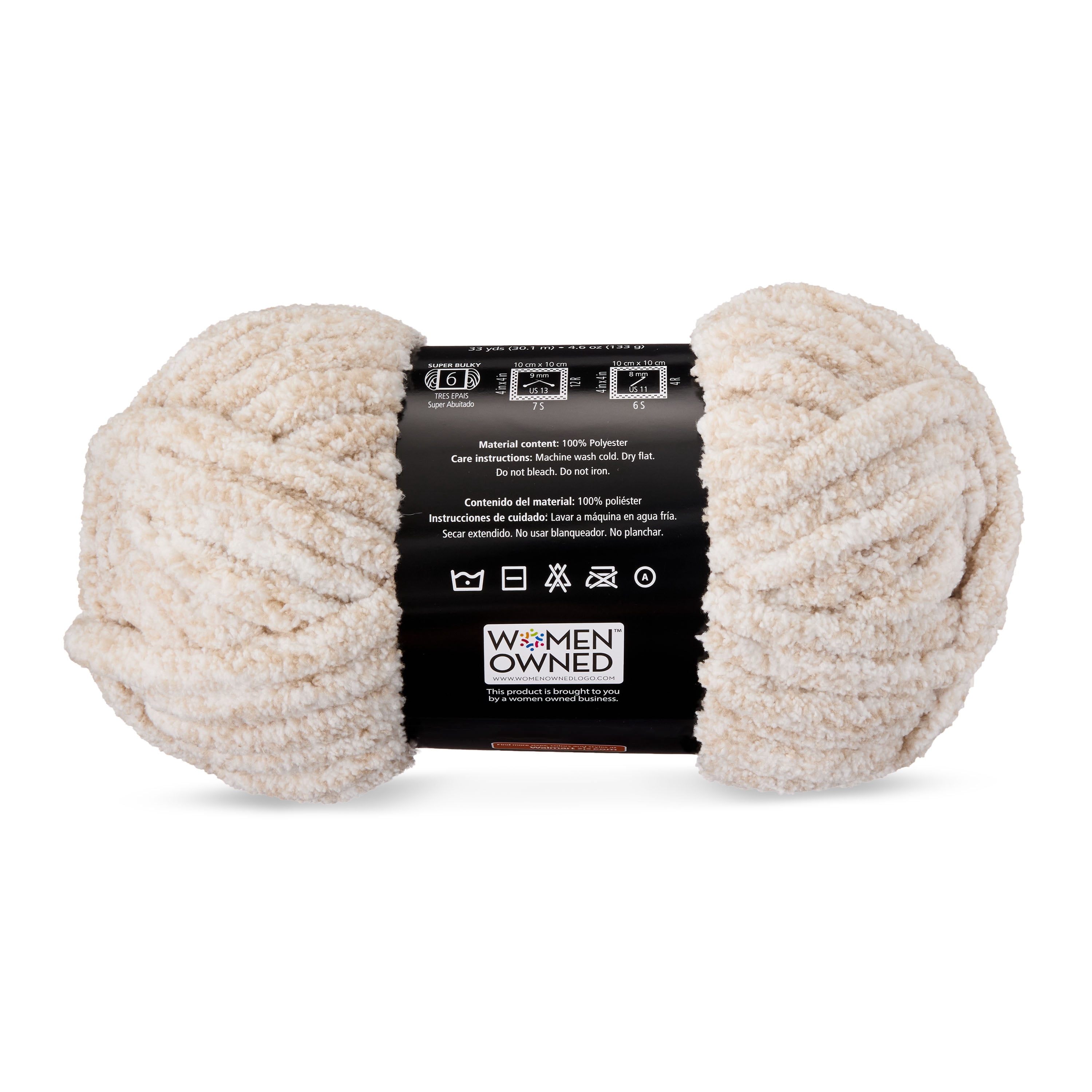 Mainstays Heathered Chenille Yarn, 33 yd, Mushroom, 100% Polyester, Super Bulky