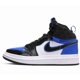 thumbnail image 2 of Ni - ke Ni - ke Air Jordan 1 Acclimate Game Royal Black White DC7723-401 Women's Size 11, 2 of 5
