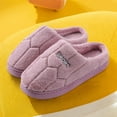 thumbnail image 2 of Slippers for Women,Couple Winter Indoor Home Plus Velvet Warm Thick Bottom Non Cotton Slippers,Womens Slippers,Purple,7.5, 2 of 4