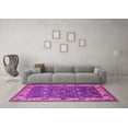 thumbnail image 3 of Ahgly Company Indoor Square Oriental Pink Industrial Area Rugs, 7' Square, 3 of 4