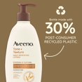 thumbnail image 4 of Loción Aveeno Tone + Texture, renovación diaria, 530 ml, sin fragancia, 4 of 9
