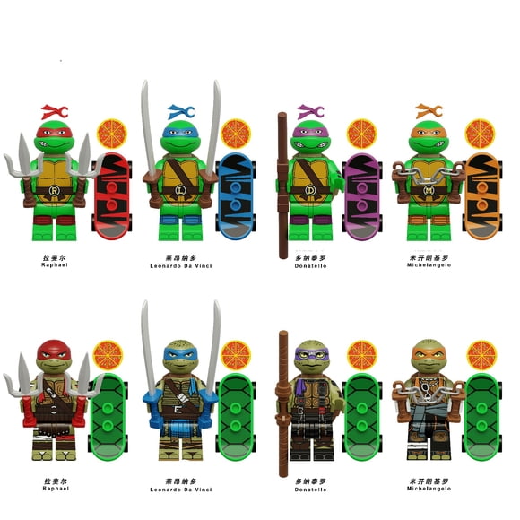 8PCS Ninja Warrior Mini Figure Building Blocks Set - DIY Collectible Action Figures for Kids, ABS Plastic, OPP Bag Packaging