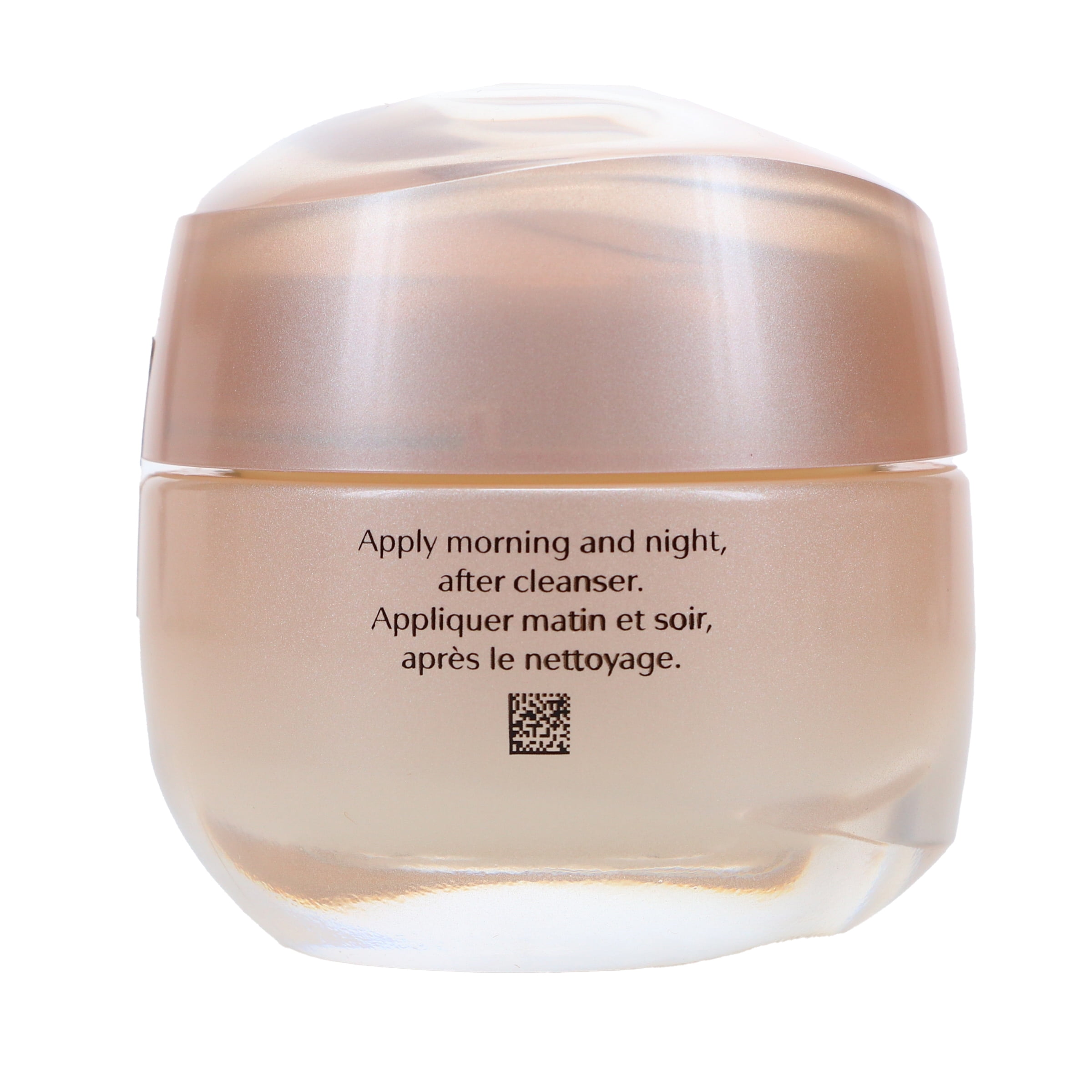 Shiseido Benefiance Wrinkle Smoothing Cream 1.7 oz
