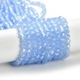 thumbnail image 1 of Electroplate Glass Beads Strands Faceted(32 Facets) Pearl Luster Plated Round Cornflower Blue 4mm Hole: 0.7mm about 87~93pcs/strand 32~33cm, 1 of 4