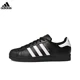 thumbnail image 2 of Zapatillas de skate Adidas Superstar originales para hombre y mujer, zapatillas clásicas y cómodas para exteriores, 2 of 4
