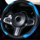 thumbnail image 4 of 38cm Car Steering Wheel Cover PU Leather Anti-slip Elastic Comfortable Smooth Universal Black Blue, 4 of 4