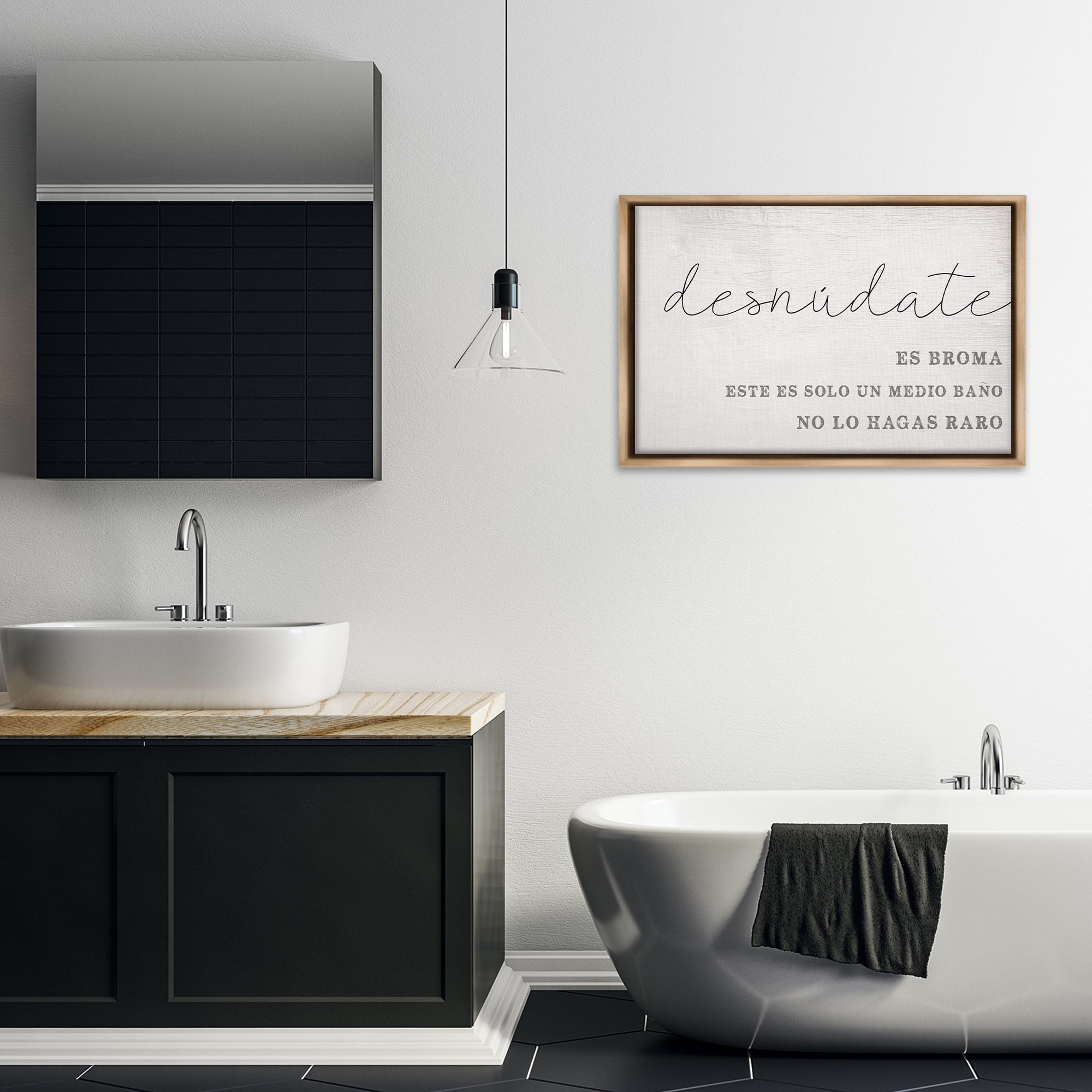 Stupell Industries Solo un Medio Baño Bath & Laundry Painting Brown Floater Framed Art Print Wall Art, 31 x 21