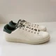 thumbnail image 2 of NEW Men's Size 7.5 Ad-id-as Parley x Stan Smith "White Green Oxide" Shoes GW2044, 2 of 6