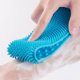 thumbnail image 1 of OUNONA Toalla Azul De Silicona Para Con Correa Exfoliante Y Mango Para Alcanzar Espalda, 1 of 8