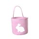 thumbnail image 1 of Cesta de conejito de Pascua a cuadros con asa, bonita bolsa de mano para la caza de huevos, para guardar dulces, regalos y suministros para fiestas., 1 of 8