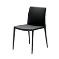 thumbnail image 1 of Mobital Zeno Faux Leather Dining Chair in Black, 1 of 3