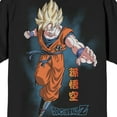 thumbnail image 3 of Dragon Ball Z Super Saiyan Goku Crew Neck Short Sleeve Men's Black T-shirt-6XL, 3 of 4