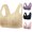 Beige, variant on Bras for Older Women Front Side Buckle Lace No Steel Ring Seamless Gathering Adjustment Yoga Large Sleep Black 60
