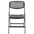 thumbnail image 4 of Elama 4 Piece Plastic Mesh Folding Dinner Chair in Black, 4 of 7