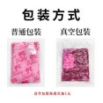 thumbnail image 1 of Garten Of Banban Flannel Blanket, Cartoon Blanket, Super Soft Blanket, 3D Printing, Suitable For Sofa, Living Room-week, 1 of 3