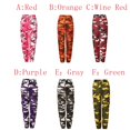 thumbnail image 2 of Pantalon Cargo Militaire Camouflage pour Femmes Pantalon Décontracté avec Multi-Poches 1 Pce, 2 of 5