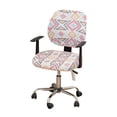 thumbnail image 1 of braveheart Computer Lift Seat Protector Set Stretchy Spandex Split Office Chair Cover Computer Lift Seat Cover type+3, 1 of 5