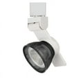 thumbnail image 3 of Cal Lighting HT-999-LED Metal Track Fixture with Mesh Shade in White/Dark Bronze, 3 of 3