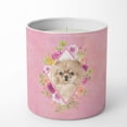 thumbnail image 1 of Caroline's Treasures Pomeranian Fleurs Roses 10 oz Pot de Soja Décoratif-Bougies, 1 of 2