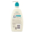 thumbnail image 2 of Aveeno Kids Sensitive Skin Face &amp; Body Wash With Oat Extract, Gently Washes Away Dirt &amp; Germs Without Drying, Tear-Free &amp; Suitable for All Skin Tones, Hypoallergenic, 18 fl. Oz, 2 of 9