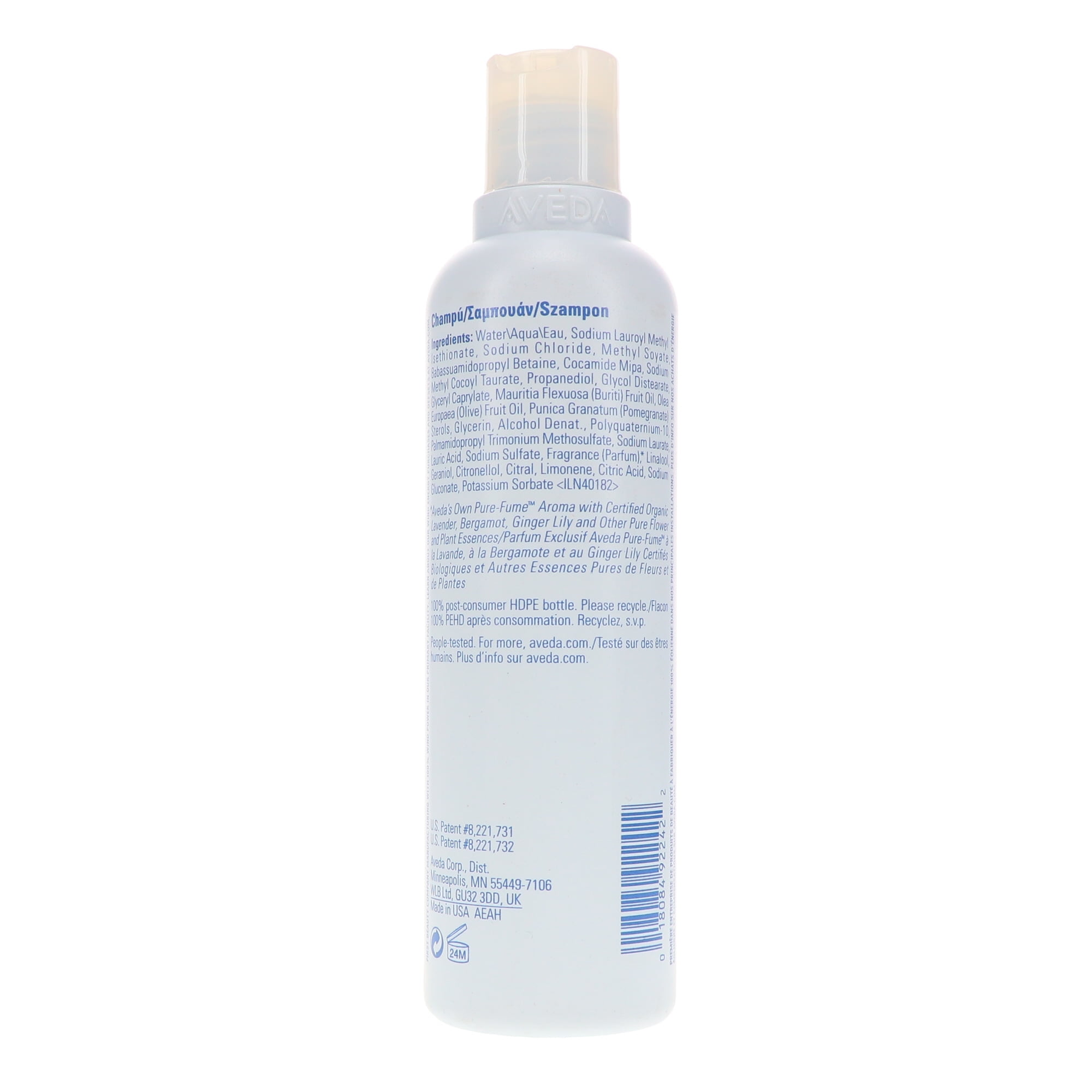 Aveda Dry Remedy Moisturizing Shampoo 8.5 Oz