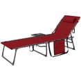 thumbnail image 1 of CoSoTower Chaise Longue Pliante, Chaise Longue d'Extérieur pour Bronzage avec Dossier Réglable, Table d'Appoint, Appuie-Tête, Rouge, 1 of 7